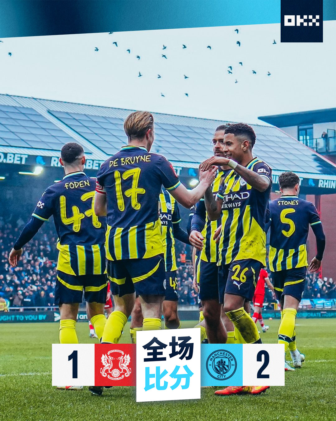 NG体育包含足总杯今晚走向成谜，波士顿凯尔特人伤情更新，信心回归，赛程密集仍需轮换的词条