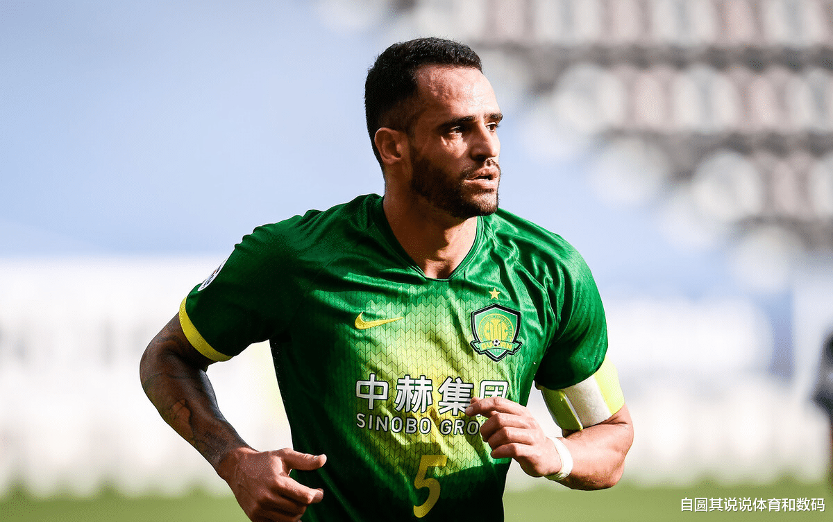 NG体育网站关于波尔图内部会议纪要流出：清晨更衣室发声；亚冠使命明确；球队文化再被提及的信息